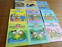 加菲猫童书馆·加菲猫奇趣故事（套装共8册） 实拍图
