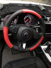 名爵6方向盘套真皮名爵ZS全新名爵5名爵3锐行MG-GT锐腾GS领航MG6名爵HS专用新能源20款7 D型红黑色 牛皮方向盘套 实拍图