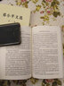 邓小平文选（套装1-3卷） 实拍图