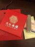 茂林銀樓银手镯 足银孔雀手镯女送女朋友妈妈生日礼物时尚开口送礼 孔雀展翅单珠开口（景泰蓝）35g 实拍图
