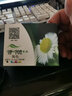 星朋适用惠普702墨盒HP22墨盒惠普hp3606 3508 3608 3600打印机墨水 hp702墨盒黑色大容量 实拍图