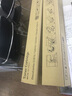 星朋适用s2011墨粉富士施乐s1810碳粉盒S2010粉盒s2220 s2320 s2110 S2520 Docucentres S2420 2150n 2350nda S2011粉盒大容量 10000页 二个 实拍图