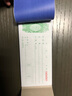 成文厚 四联无碳复写收据 301-259-6 19*8.8cm 防涂改收款 实拍图