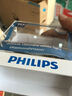 飞利浦（PHILIPS)汽车远近光灯泡前大灯 前雾灯升级卤素灯泡 蓝钻之光 5000K H7 55W 实拍图