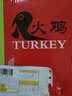 火鸡 （TURKEY）电脑针式打印纸241mm 一联二联三联四联五联二等分三等分 打印纸1000页 241-1一联二等份241*140mm 撕边 实拍图
