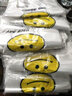 庄太太透明笑脸手提塑料袋加厚食品打包装袋购物背心袋子定做订制logo 【3丝普厚】32*50十捆1000只 实拍图