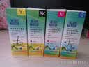 天色适用佳能PG845墨水CL846;MG2580墨水MG2400;2500;IP2880 100ML墨水红色 实拍图