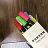 青尢荧光板专用笔 记号笔闪光彩色笔 发光黑板笔 可擦荧光笔 玻璃彩笔 颜色混发 8支 实拍图