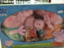 玛奇乐（MECHILE）佩奇毛绒玩具佩琪猪公仔玩偶布娃娃女孩啥是佩奇儿童生日礼物 大号4件礼盒装（46+30） 实拍图
