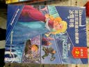 迪士尼英语分级读物提高级第1级 阿拉丁 实拍图
