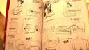日本漫画大师讲座20：金田工房和角丸圆讲萌系人物组合造型 实拍图