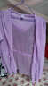 Wen 春秋装小外套开衫女2016新款韩版中长款夏季雪纺衫短款上衣春秋季打底衫长袖外搭 紫色 L 实拍图