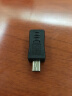 BSN V3转V8转接头 Mini USB公转micro USB母 迷你T型口5P公转换头 6号【MINI公转MICRO母 直头】 其他 实拍图