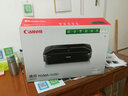 佳能（Canon） ix6880无线a3彩色喷墨照片文档图纸商用办公打印机不干胶胶片/图文快印相片照相打印 套餐一【填充循环加墨含5瓶墨水】 实拍图