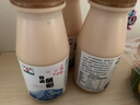 和润 日式酸奶200g 实拍图