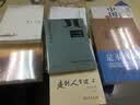 尤今小语系列：我陪你长大，你陪我变老 晒单实拍图