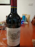 拉菲酒庄（CHATEAU LAFITE ROTHSCHILD）【法国名庄】1855一级庄小拉菲珍宝副牌原瓶进口干红葡萄酒 750ml 2009年拉菲副牌 JS:95分 实拍图