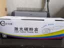 彩印美 适用美能达bizhub 164 184墨粉盒C185e墨盒C7718碳粉盒C7818墨粉筒 墨粉盒-标准版|单支【高清打印 上机即用】 215/235/205i/206/226/246 实拍图