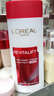 欧莱雅（LOREAL）复颜视黄醇爽肤水200ml礼物生日礼物618 实拍图