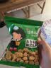 张君雅小妹妹五香海苔风味休闲丸子80g 实拍图