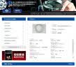 七彩云南翡翠手镯冰糯种飘花玉镯子女款手镯玉手镯送妈妈送老婆生日礼物 圆镯内径57-58mm 实拍图