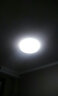 欧普（OPPLE）led呵护光高显指吸顶灯现代简约性价比灯具灯饰420卧室灯儿童房灯 基础光-铭宇S-420-24W-米家 实拍图