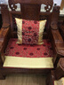 凯比特中式抱枕靠垫靠枕中国风古典客厅红木沙发靠背腰枕扶手枕高档含芯 拼接-石榴花 48cm*48cm靠垫套(不含芯) 实拍图
