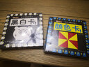 小笨熊 撕不烂的视觉早教卡 黑白卡1.2（套装全2册 专注力 幼儿激发） 实拍图