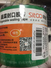 斯图（sitoo） 每日新鲜蔬菜胶带 环保果蔬捆绑胶带 超市蔬菜捆扎带 新鲜捆扎带 生鲜扎口胶带 绿色8个装/筒共400米 实拍图