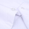 男士保暖衬衫加绒加厚商务正装纯色结婚衬衣职业装工装加大码大号大码工作服 C211纯白 42 实拍图