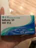 博士伦透明隐形眼镜清朗舒适月抛型6片装  原装进口水润轻薄透氧短周期 750度 实拍图