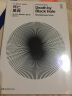 第一推动丛书 宇宙系列:死亡黑洞 实拍图