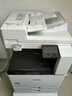 佳能（Canon） c3222L/3226/c3322L/c3326彩色激光大型商用打印机a3a4复印机办公c3130L复合机 3326标配输稿器+四层纸盒落地（26页/分钟） 实拍图