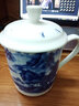鹏博陶瓷景德镇陶瓷茶杯办公室杯会议室喝茶杯子水杯大容量泡茶杯可定制 国色天香 实拍图