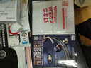 家庭影院技术杂志预订 2026年9月起订阅 1年共12期 影音技术期刊 音响设备评测 高清影音系统搭建指南 音响器材选购指南 家庭影院方案设计参考杂志铺影音爱好者读物全年订阅 实拍图