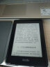 锦读（JINDU） Kindle paperwhite4全新电子书阅读器保护套KPW休眠薄998皮壳 【配高清贴膜】全包硬壳-杏花 适配paperwhite4（998款） 实拍图