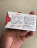 【日本直邮】Chocola BB儿童VB婴儿维生素B族 B1 2 3 5 6烟酸泛酸复合VB 片剂一盒 实拍图