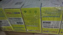 彩格适用联想M7400硒鼓LT2441 7470d粉盒M7450f 7600兄弟TN2215打印墨盒 【标准版】M7400粉盒/可打印3000页 实拍图