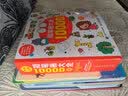 日本漫画大师讲座20：金田工房和角丸圆讲萌系人物组合造型 实拍图