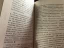 青花瓷的故事：中国瓷的时代 实拍图