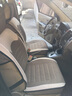 翰静 半包布汽车坐垫四季通用汽车座套小车座椅套适用于 卡其色 现代ix35伊兰特 途胜 悦动 实拍图