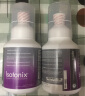 美国美安（Isotonix） 美国美安ISOTONIX OPC-3葡萄籽 美安葡萄籽2瓶 实拍图