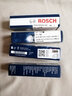 博世（BOSCH） 双依金火嘴原装进口双铱金火花塞【4支装】适配于 雪铁龙C5 2.0/2.3 实拍图