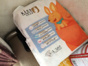 亲亲袋鼠(Kiss Kangaroo)弱酸系列婴儿纸尿裤轻薄透气尿不湿男女通用 大号L码/50片(适用于9-14kg) 实拍图