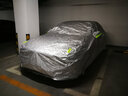 洁轩加厚汽车车衣车罩防晒隔热防雨水防霜雪车套遮阳外罩四季通用全罩 加厚铝膜 奔驰GLB GLA级C级E级E200L E260L 实拍图