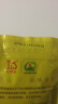 红荞地苦荞茶500克方粒装 西昌大凉山特产  厂家直营  健康茶饮 实拍图