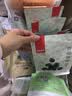 良品铺子 香辣海带218g 即食海味特产海带丝香辣味 实拍图