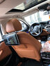 GoGoGPS适用宝马3系后排5系娱乐7系系统X3X5头枕X6 530li 730li520显示屏 11.6寸宝马后排4G8核3+32单个 实拍图