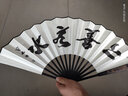 絲兿堂男士折扇定制中国风扇子雕刻丝绸大绢扇古典扇古风男扇礼品折扇 黑竹雕刻柄-幽兰清香 实拍图