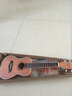安德鲁（ANDREW）儿童尤克里里小吉他初学者女男ukulele 26英寸原木色+全套配件 实拍图